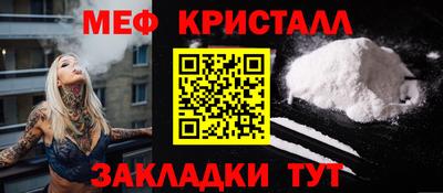гидра Берёзовский