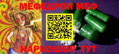 гидра Берёзовский