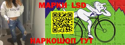 мефедрон Бийск