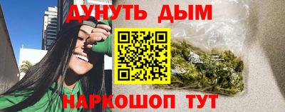 гидра Берёзовский