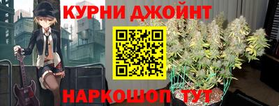 кокаин Беслан