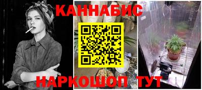 мефедрон Бийск