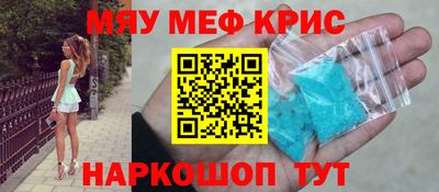 гидра Берёзовский
